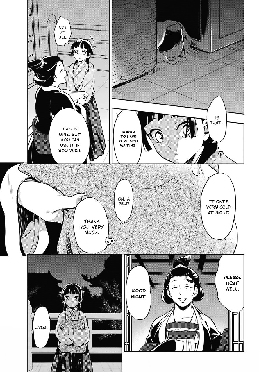 The Apothecary Diaries, Chapter 16 image 15